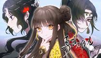 大象无形